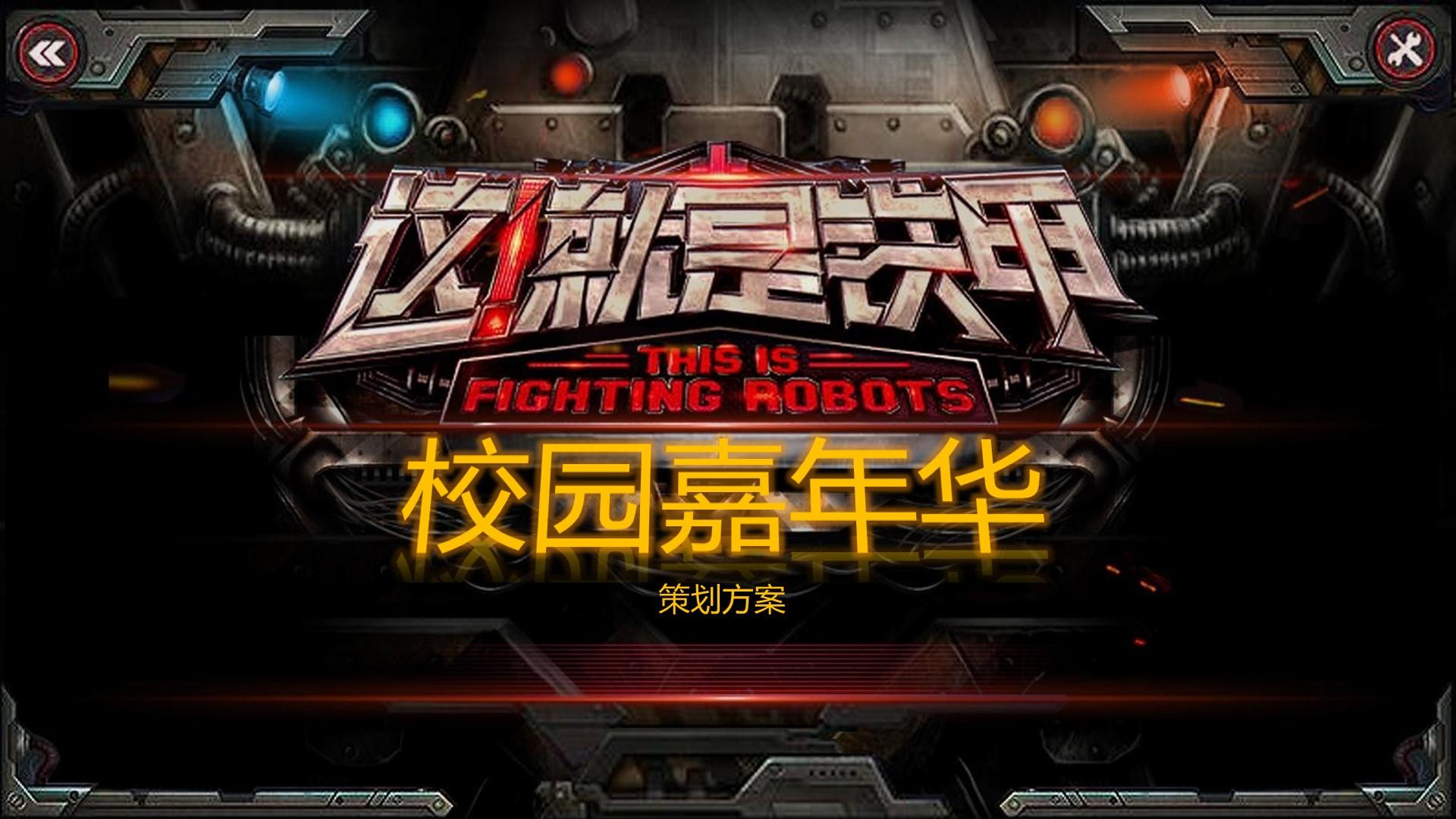 宏远河文化持续拓展跨界合作版图